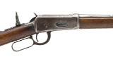 WINCHESTER MODEL 1894 .32 WS - 3 of 3