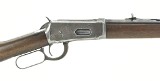 WINCHESTER SPECIAL ORDER WINCHESTER 94 .32-40 WIN - 2 of 3