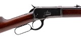 WINCHESTER EXCELLENT 1892 .25-20 WIN - 2 of 3