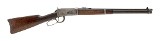 WINCHESTER 94 .30-30 WIN - 1 of 3