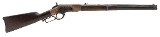 WINCHESTER JAPANESE MARKED EARLY WINCHESTER 1866 SADDLE RING CARBINE .44 HENRY - 1 of 3