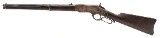 WINCHESTER JAPANESE MARKED EARLY WINCHESTER 1866 SADDLE RING CARBINE .44 HENRY - 3 of 3