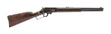 MARLIN 1893 .25-36 MARLIN UNKNOWN - 1 of 3
