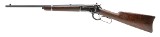 WINCHESTER SPECIAL ORDER WINCHESTER 1892 .25-20 WIN - 3 of 3