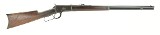 WINCHESTER 1892 .32-20 WIN - 1 of 3