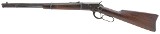 WINCHESTER 1892 SADDLE RING CARBINE .25-20 WIN - 3 of 3