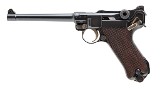 DWM RARE 1916 NAVY LUGER 9MM LUGER (9x19 PARA) - 2 of 3