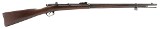 SPRINGFIELD ARMORY U.S. MODEL 1882 CHAFFEE REESE RIFLE .45-70 GOVT - 1 of 3