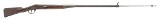 BRITAIN/ENGLAND UNUSUAL EUROPEAN BAYONET PRACTICE RIFLE UNKNOWN - 1 of 3