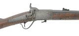SWITZERLAND SCARCE CANADIAN 1867 PEABODY RIFLE-MUSKET UNKNOWN - 3 of 3