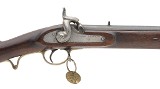 WESTLEY RICHARDS & CO. LTD. BRITISH SAPPERS & MINERS .70CAL CARBINE UNKNOWN - 2 of 3