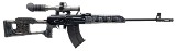 MOLOT ARMS VEPR 7.62X54MMR - 1 of 3