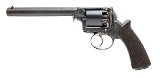 ADAMS ARMS CASED DOUBLE PAIR OF ADAMS PATENT MODEL 1851 RETAILOR MARKED UNKNOWN - 2 of 3