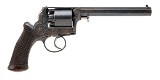 ADAMS ARMS CASED DOUBLE PAIR OF ADAMS PATENT MODEL 1851 RETAILOR MARKED UNKNOWN - 3 of 3