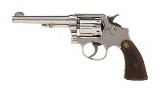 SMITH & WESSON HAND EJECTOR .32-20 WIN - 1 of 3