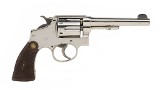 SMITH & WESSON HAND EJECTOR .32-20 WIN - 2 of 3