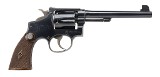 SMITH & WESSON M&P .38 SPL - 2 of 3