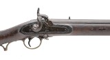 MUSKETEER RIFLES EAST INDIA COMPANY PATTERN 1842 MUSKET UNKNOWN - 2 of 3