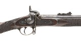 MUSKETEER RIFLES SCARCE LONDON ARMORY COMPANY PATTERN 1853 RIFLE UNKNOWN - 2 of 3