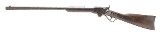 SPENCER REPEATING RIFLES CO. SPENCER BUFFALO RIFLE .50 CALIBER - 3 of 3