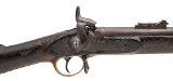 MUSKETEER RIFLES NEPALESE BRITISH PATTERN 1853 RIFLED MUSKET .577 .577/450 MARTINI-HENRY - 2 of 3
