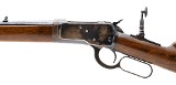 WINCHESTER VERY FINE WINCHESTER 53 TAKEDOWN .32-20 WIN - 2 of 3