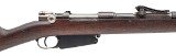 MAUSER PERUVIAN M1891 "1912 REBUILD" CARBINE7.65X53MM ARGENTINE (7.65X53MM MAUSER) - 2 of 3