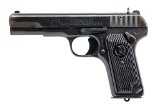 NORINCO CHINESE TU-909MM LUGER (9x19 PARA) - 3 of 3