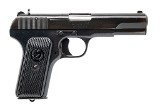 NORINCO CHINESE TU-909MM LUGER (9x19 PARA) - 2 of 3