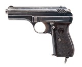 CZ WWII ERA CZECH VZ24 7.65MM - 3 of 3