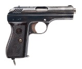 CZ WWII ERA CZECH VZ24 7.65MM - 2 of 3