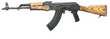 ROMARM GP/WASR-10/63 7.62X39MM - 1 of 3