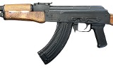 ROMARM GP/WASR-10/63 7.62X39MM - 3 of 3