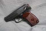QUARTER CIRCLE 10 makarov 9x18MM MAKAROV - 1 of 3