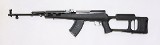 NORINCO sks 7.62X39MM - 2 of 3