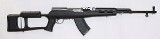 NORINCO sks 7.62X39MM - 1 of 3