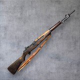 SPRINGFIELD ARMORY M1 Garand WW2 1943 .30-06 SPRG - 3 of 3