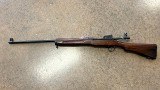 EDDYSTONE 1917 .30-06 SPRG - 1 of 3