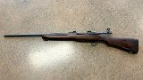 EDDYSTONE 1917 .30-06 SPRG - 1 of 3