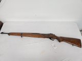 SPRINGFIELD ARMORY Stevens 87M RARE WWII Garand Trainer Rifle .22 LR - 3 of 3