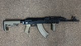 ARSENAL SLR 95 7.62X39MM - 1 of 3
