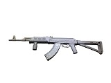 CENTURY ARMS VSKA SYNTHETIC 7.62X39MM - 1 of 3