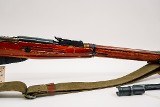 TULA 91/30 7.62X54MMR - 3 of 3