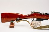 TULA 91/30 7.62X54MMR - 2 of 3