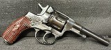 RUSSIAN STATE FACTORIES M1895 NAGANT REVOLVER 7.62X38 - 2 of 3