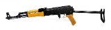 NAGOYA ARSENAL SAS M-7 Classic 7.62x39mm - 2 of 2