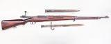 MAUSER SIAMESE TYPE 46 FROM 1903 CHAMBERED IN 8X56R 8X56MMR - Image 1 of 3