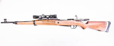 MGA (MACHINE GUN ARMORY)Madsen ~ MG/A ~ Colombian military rifle CHAMBERED IN 30-06 Springfield .30-06 SPRG - Image 2 of 3