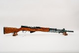 ZASTAVA ARMS M59/66 7.62X39MM - Image 1 of 3