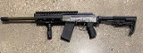 IZHMASH SAIGA-12 12 GA - 2 of 3